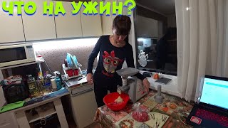 Влог: Что то происходит/Ремонт дома\Жизнь в деревне\Диана и Рушан