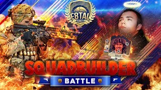 FIFA 18 : F8TAL SQUAD BUILDER BATTLE ??