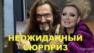 Скандальный Никита Джигурда сделал Лене Лениной неожиданный. Новости знаменитостей