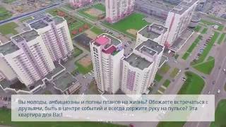Купить квартиру в Новокузнецке Запорожская 77