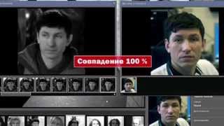 Сюжет о VisionLabs на телеканале Россия-1