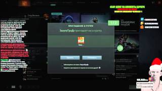 ГЛАД ВАЛАКАС  -  STREAM 2 ЯНВАРЯ 2016
