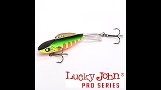 Балансиры   Lucky John   с Aliexpresss(Копии),для судака, окуня и щуки.