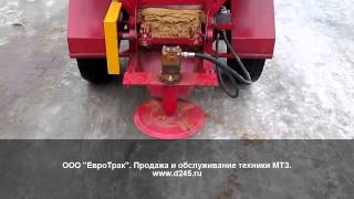 Как работает разбрасыватель песка Л-415
