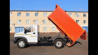 Самосвал ГАЗон-Next модель Газ-Саз-2507