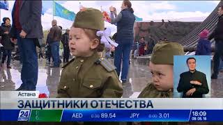 Выпуск новостей 18:00 от 09.05.2018