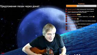 Песни под гитару  Бессмертный Высоцкий.  Шут был вор....TB №324
