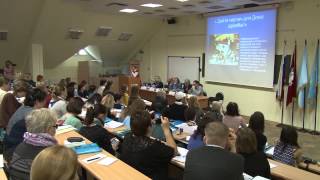 Форум родителей, имеющих детей с расстройством аутистического спектра
