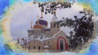 ?КРАСИВОЕ ВИДЕО С ПРАЗДНИКОМ БОГОЯВЛЕНИЯ!!! ? С КРЕЩЕНИЕМ ГОСПОДНИМ!