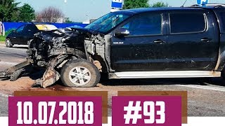 Новые записи АВАРИЙ и ДТП с видеорегистратора #93 Июль 10.07.2018