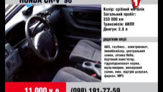 AutoBazar 12 09 07 1
