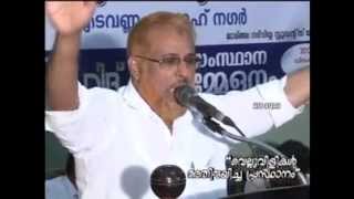 അപവാദങ്ങള്‍ക്ക് മറുപടി - Abdul Rahman Salafi