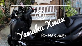 Wow!!! Yamaha X-MAX 300 IRON MAX scooter 2019 มาแล้ว...ใช่ไหม