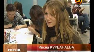Как сделать куклу. Прошел мастер-класс от Анны Русс