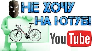 Мошенник Назар узнал меня! Мошенничество на ОЛХ процветает!