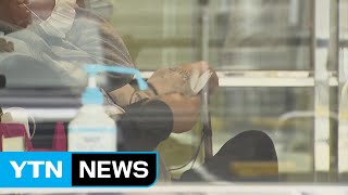 日 전역으로 감염 확산...시진핑 방일 연기론 '솔솔' / YTN