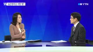 이건희 회장 살린 골든타임 '5분' [박재형, 고려대 안암병원 심혈관센터 교수] / YTN