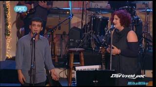 ΤΙ ΝΑ ΘΥΜΗΘΩ-Μ.Φριντζήλα,Α.Ρίζος