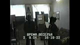 Беслан: Аушев и директор школы (редкие кадры)