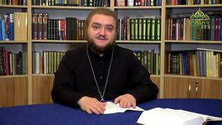 Свет невечерний. От 25 сентября. Между проклятием и благословением
