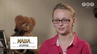 Барышня - Крестьянка. Выпуск 89. Валя Захарова и Маша Романец