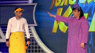 КВН Город Пятигорск - Женщина устраивается певицей в фастфуд