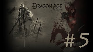 Dragon Age Origins #05 - Посвящение Малкольма в Серые стражи [Кошмарный сон]