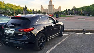 Тест-драйв мечты / Infiniti FX37 на 333 л.с.