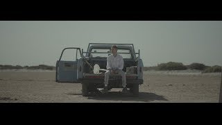 Pasado Verde - El Plan