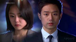 나무 Tree - Clazziquai Alex 알렉스【Cinderella's Sister OST】