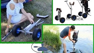 Лодочная тележка M truck  для мотора в действии - лодочные видео (boat video)