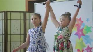 Гала концерт Академия звезд лето 2017