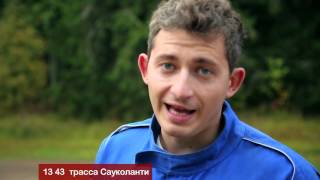 Орёл и Решка - 11.16 Выпуск (Юбилейный сезон #2. Хельсинки)