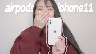 ENG) 첫 애플? 아이폰11&에어팟 언박싱부터 세팅까지❗️ 리액션부자/128기가/에어팟2세대 [미트]