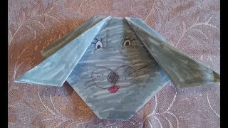 Как сделать собаку оригами из бумаги