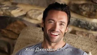 Самые красивые мужчины старше 40 лет выглядят как