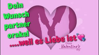 Dein Wunschpartner Orakel .. ?weil es Liebe ist?Seelenpartner Dualseelen Liebesorakel Twinsflames