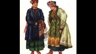 Чи я не хазяйка, чи не господиня ?️ Ukrainian folk song