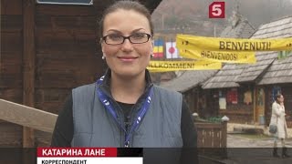 Катарина Лане. Међународни филмски и музички фестивал Кустендорф