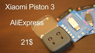 Xiaomi наушники Piston 3 с AliExpress! + Переходник Кардридер