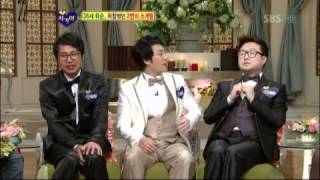 박휘순! 포복졸도 연애 스토리! @자기야 20120412