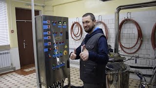 Запуск!