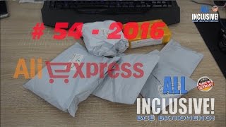Распаковка посылок с Aliexpress # 54 - 2016 LED насадка на кран, семена, тастатура