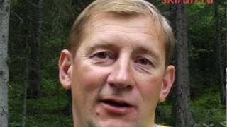 Юрий Каминский о тренировке на лыжероллерах.