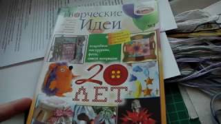 Обзор набора   "ВЕТКА ВЕРБЫ" Марья Искусница !