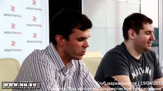 Как испортить коммерческое предложение 19/04/2012