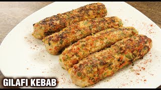 Gilafi Chicken Kebab | How To Make Chicken Gilafi Kebab | Murg Gilafi Kabab | Kebab Recipe By Varun