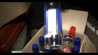 "В бийском магазине продавали опасный для жизни алкоголь" (Будни, 22.11.18г., Бийское телевидение)