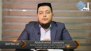 Эр хотин ўртасидаги мухаббат

Устоз Жуманов Абдулхамид