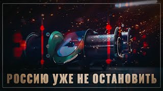 Тихо и незаметно! В России настоящий бум промышленного производства, обзор за НЕДЕЛЮ